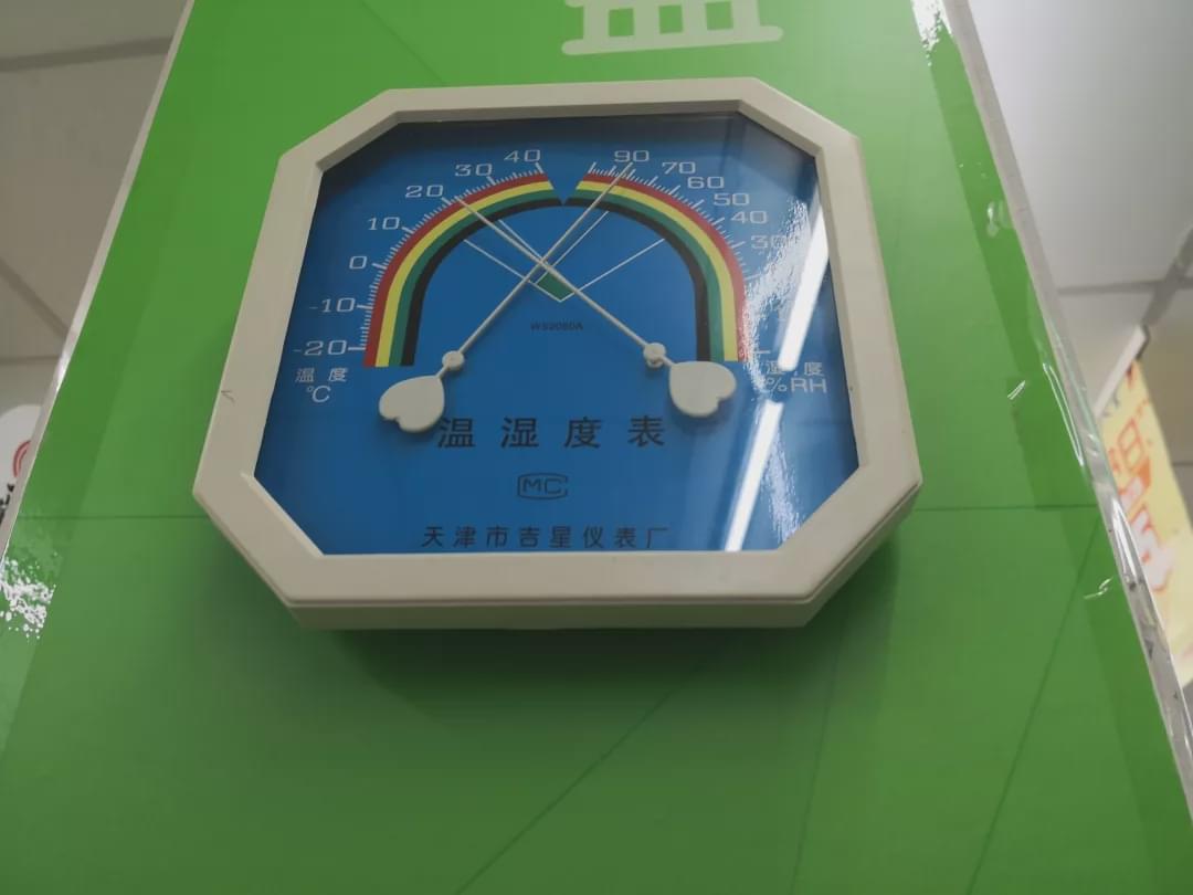 1597820857936037.jpg 6.jpg