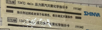 1599466799424537.png 44.png