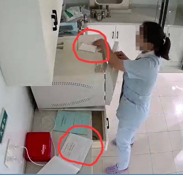 1599466817888470.png 66.png