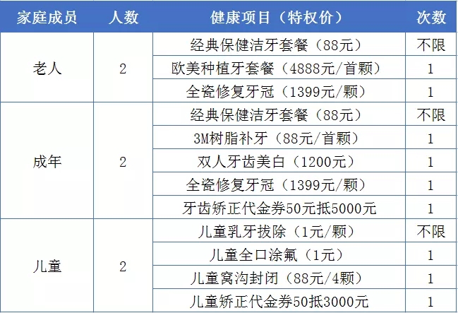 1606457522883257.jpg 4.webp.jpg