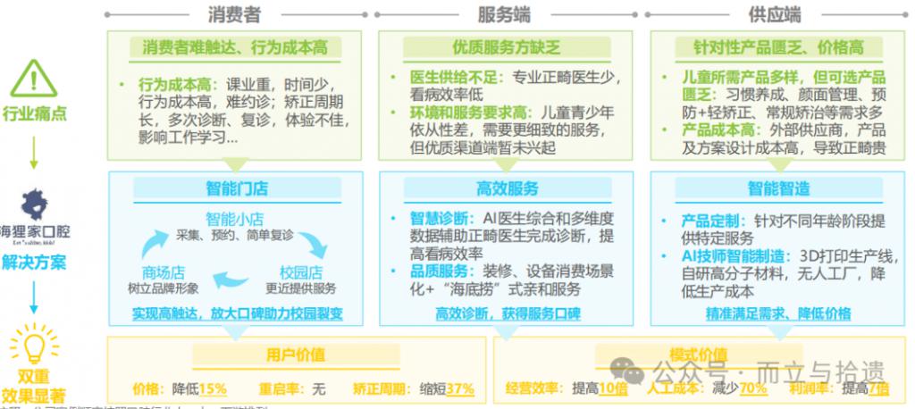 m15.jpg