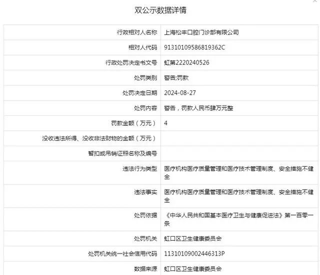 3bf33a87e950352a205203c78fdd71fcb3118b7f.webp.png